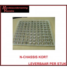 N-Chassis Short