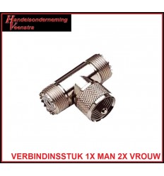 UHF CONNECTOR T STUK 1X MAN 2X VROUW