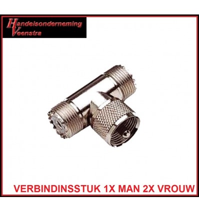 UHF CONNECTOR T STUK 1X MAN 2X VROUW UHF CONNECTOR T STUK 1X MAN 2X VROUW