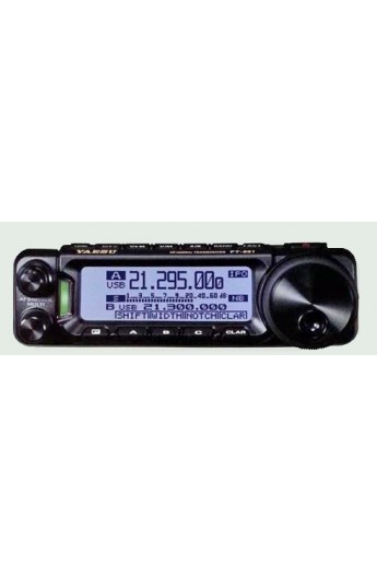 Audio DSP Noise Reducer DNR Digital Filter SSB Ham radio YAESU ICOM +  Speaker