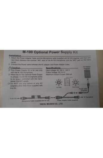 M-100 PSU