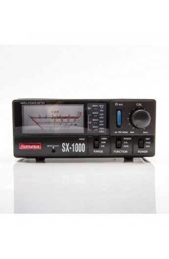 SX-1000-Komunica