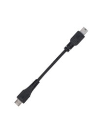 Yaesu SCU 41 Charging Cable for SSM BT10