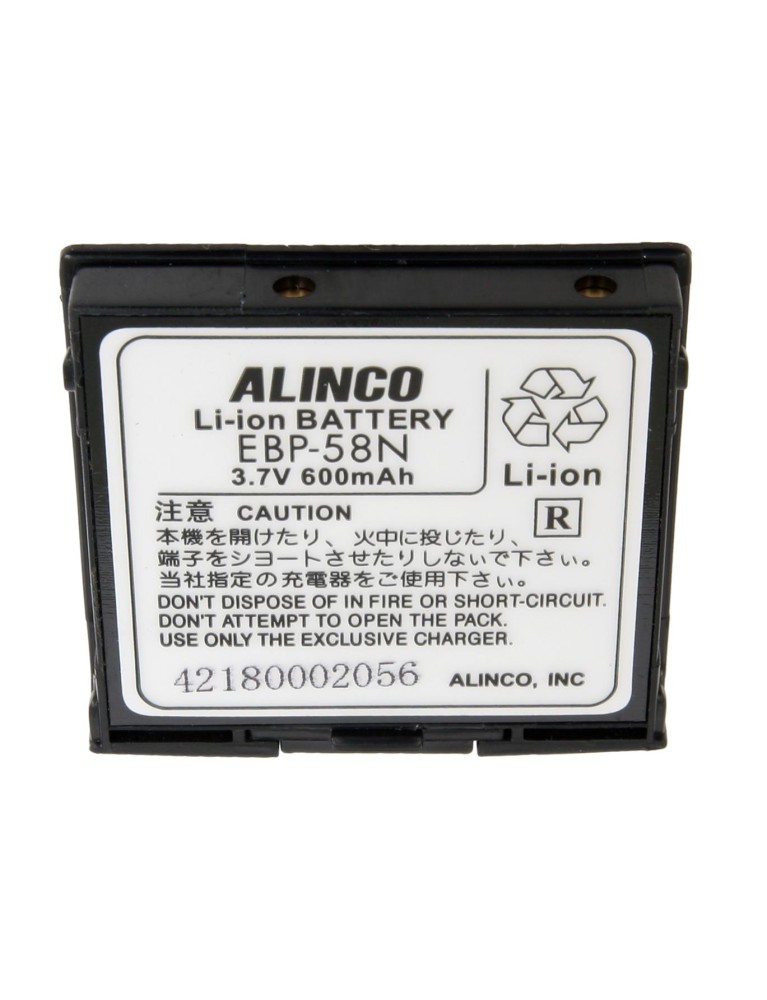 Alinco  EBP-58N